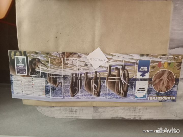 Две игры и игровое поле для Волкова