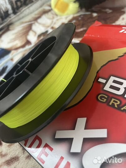 Daiwa j-braid x8