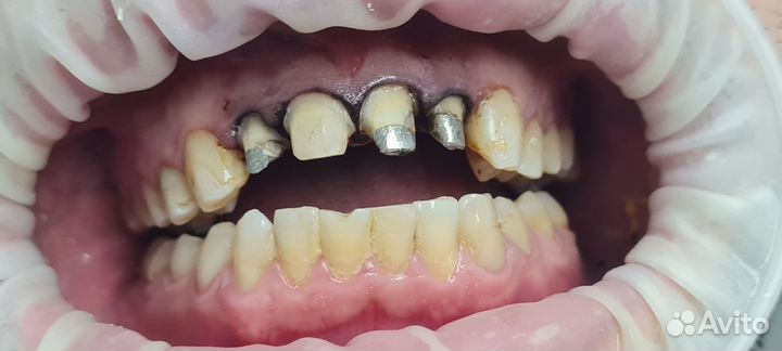 Стоматология