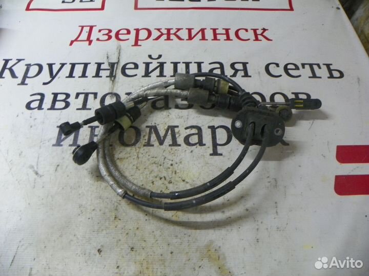 Трос МКПП Ford S-MAX