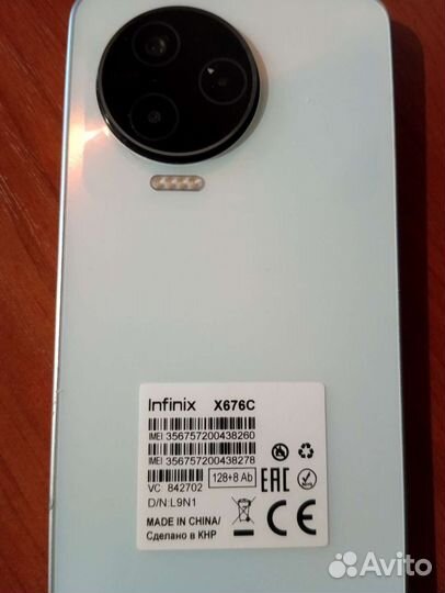 Чехол силиконовый на Infinix