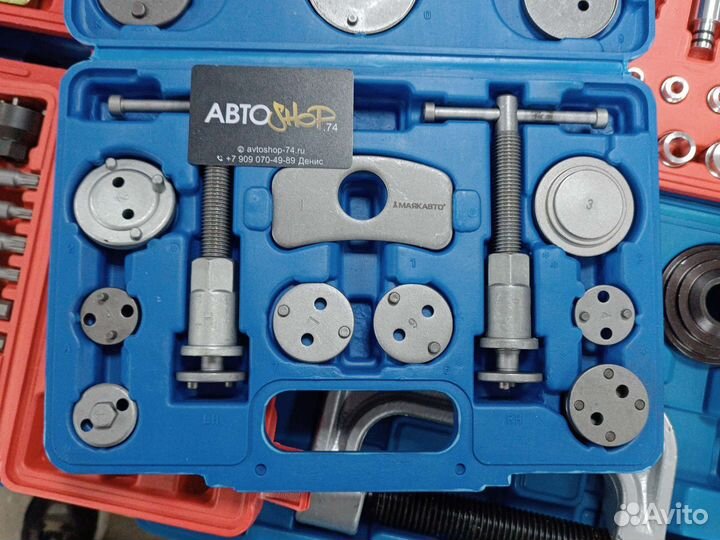 Набор для утапливания поршня тормозного цилиндра