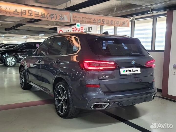 BMW X5 3.0 AT, 2022, 38 000 км