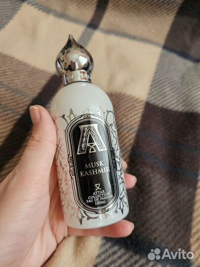 Attar Musk Kashmir