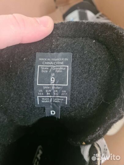 Коньки хоккейные ccm 44 размер