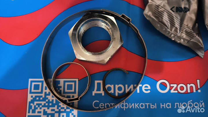 Пыльник шрус GKN 304602