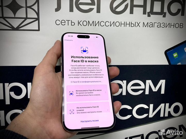 iPhone 16 Pro, 128 ГБ