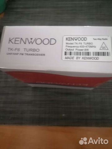 Рация kenwood