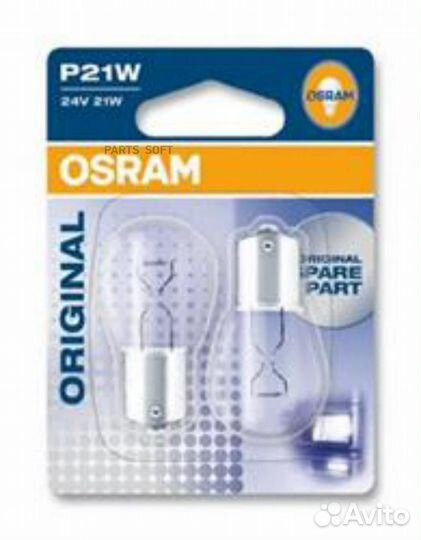 Osram 7511-02B Лампа P21W 21W 24V original line, б