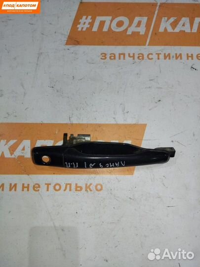 Ручка наружная двери передней правой Mitsubishi 9