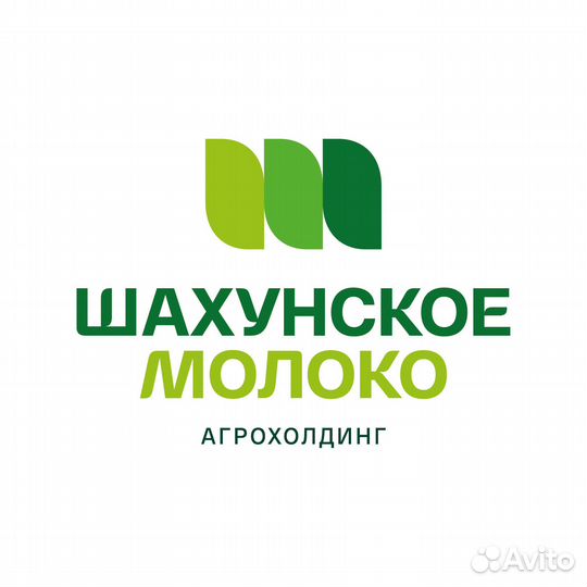 Подсобный рабочий (грузчик)