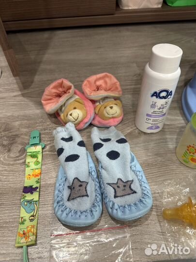 Детские принадлежности пакетом