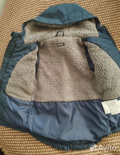 Демисезонная куртка детская