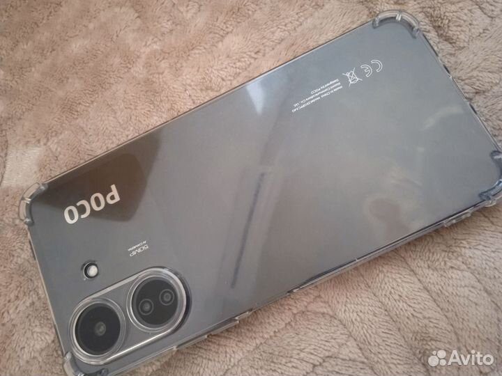 Xiaomi Poco C65, 6/128 ГБ