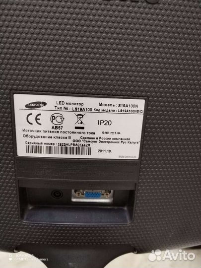 Компьютерные мониторы