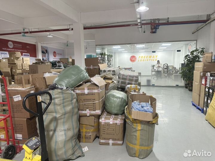 Доставка товаров из Китая / Карго доставка / 1688