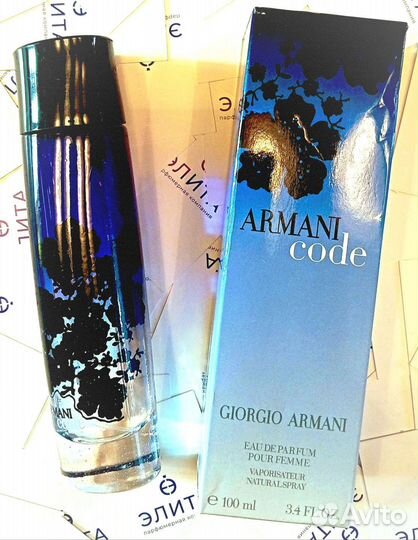 Armani cod Giorgio armani Парфюм женский