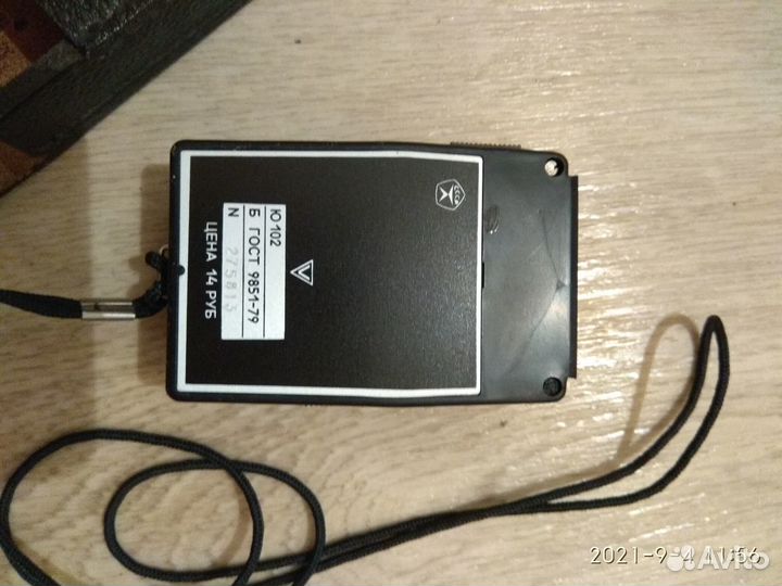 Экспонометр Ленинград 8 (СССР)