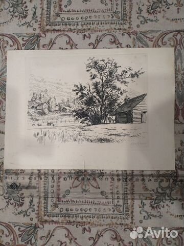 Офорт Вс Воинов 