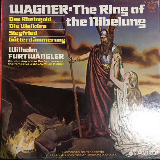 Кольцо нибелунга Вагнер
