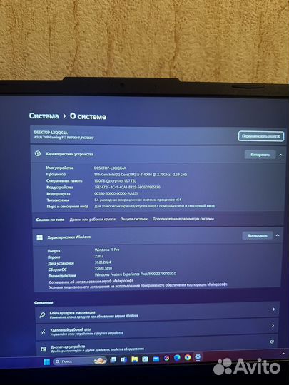 Ноутбук Asus Tuf Gaming F17 FX706H