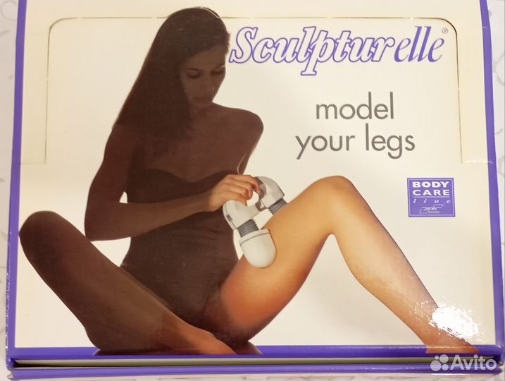 Массажер для ног Zepter