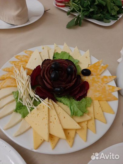 Организация мероприятий