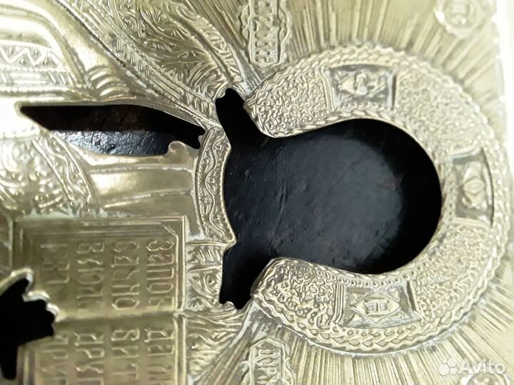 Оклад от иконы