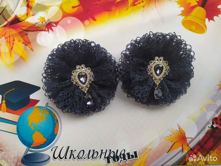 Школьные бантики ручной работы