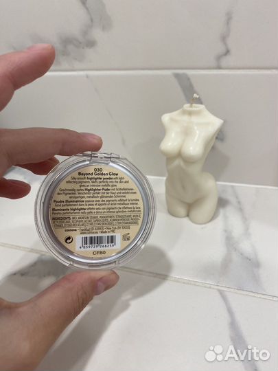 Catrice хайлайтер 030 gold