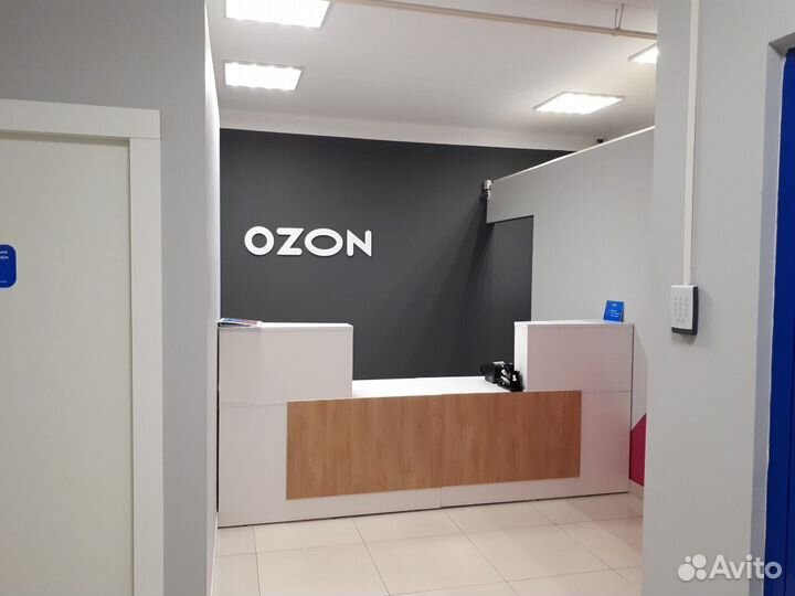 Помощник оператора пвз Озон м. Красногвардейская