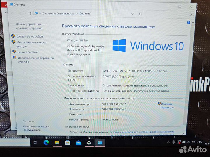 Lenovo X1 Carbon 6G FHD IPS i5-8250U 8Gb/256SSD