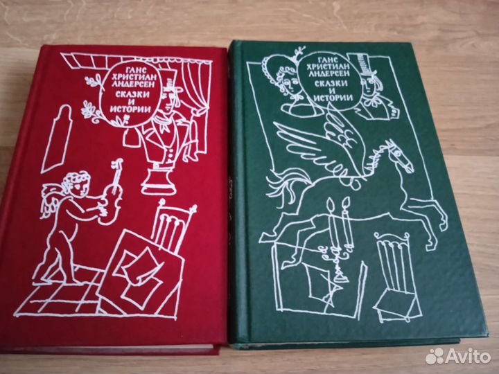 Ганс христиан андерсен сказки
