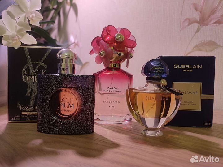 Serge lutens, Kilian, YSL