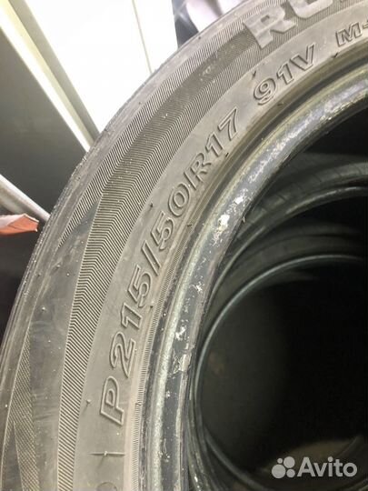 Roadstone Classe Premiere 215/50 R17 91V