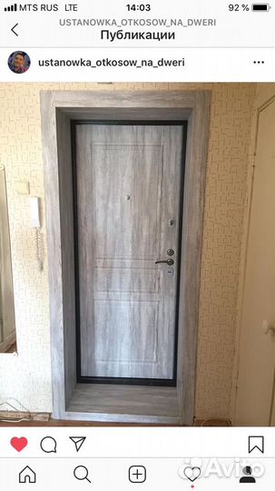 Установка откосов на входные двери и на межкомнатн