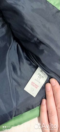 Пакет вещей