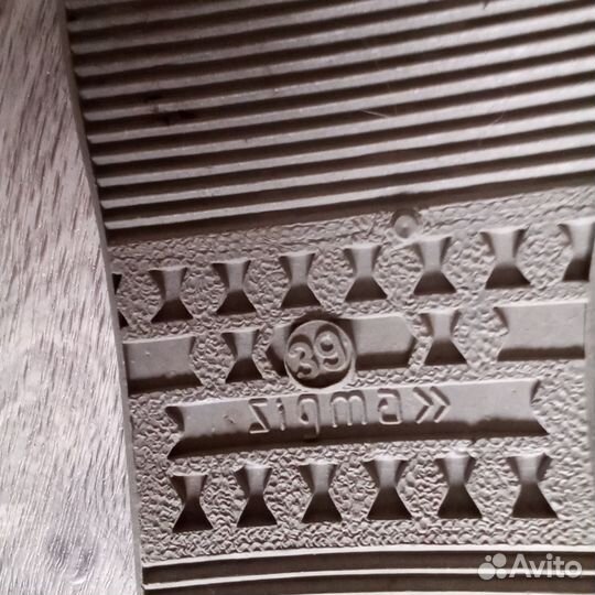 Домашние тапочки