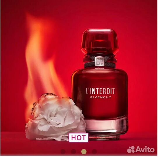 Туалетная вода