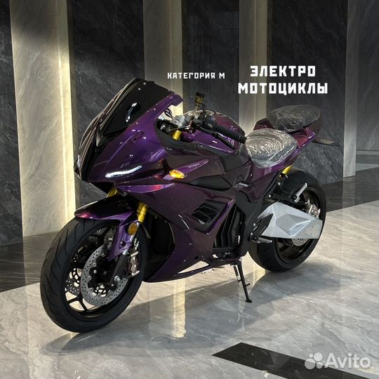 Электромотоцикл аналог BMW RR