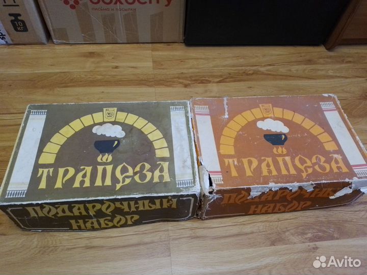 Набор горшков металлические