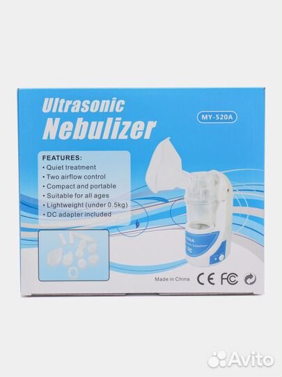 Ингалятор-небулайзер MY-520А