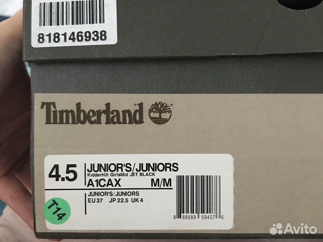 Timberland новые ботиночки