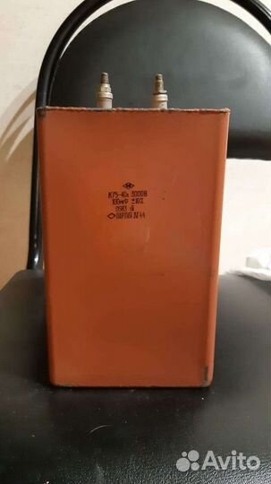 Конденсатор 100 мкф