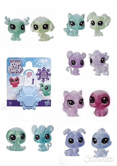 My little pony lps