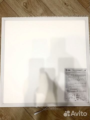 Светильник потолочный LED армстронг