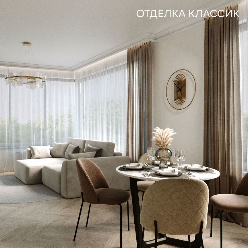 1-к. квартира, 48,2 м², 2/10 эт.