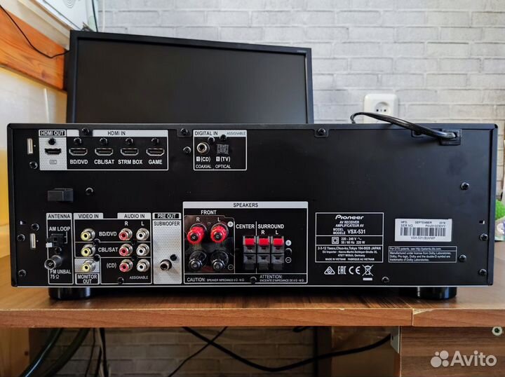 Ресивер Pioneer VSX-531