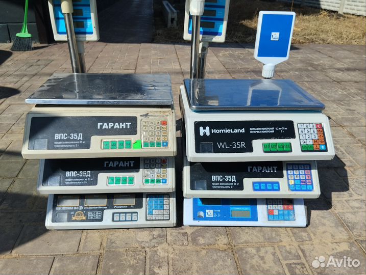 Весы электронные