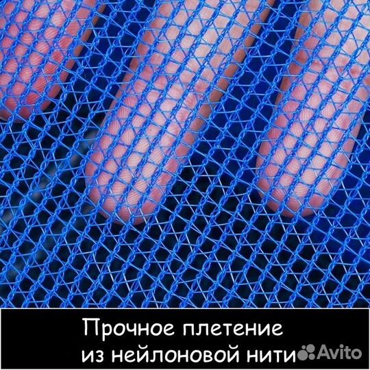 Сушилка для овощей и фруктов подвесная